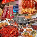 伊藤洋华堂(建设路店) - 成都市旅游 缩略图 2