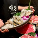 王府井购物中心(科华店) - 成都市旅游 缩略图 3