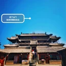 蔚县玉皇阁 - 张家口市旅游 缩略图 3