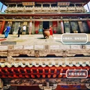 蔚县玉皇阁 - 张家口市旅游 缩略图 5