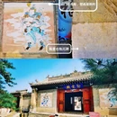 蔚县玉皇阁 - 张家口市旅游 缩略图 2
