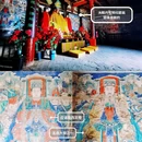 蔚县玉皇阁 - 张家口市旅游 缩略图 6