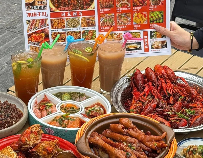 8+1广式大排档(滨江店) - 杭州市旅游 1
