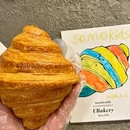 U·Bakery(嘉墅街店) - 杭州市旅游 缩略图 2