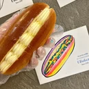U·Bakery(嘉墅街店) - 杭州市旅游 缩略图 4