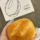 U·Bakery(嘉墅街店) - 杭州市旅游 缩略图 3