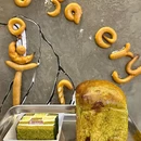 U·Bakery(嘉墅街店) - 杭州市旅游 缩略图 6