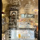 U·Bakery(嘉墅街店) - 杭州市旅游 缩略图 9