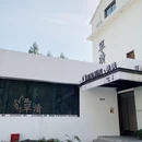 单读民宿 - 丽水旅游 缩略图 9