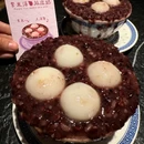 成都金牛万达广场 - 成都市旅游 缩略图 1