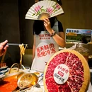 北京金宝汇购物中心 - 北京市旅游 缩略图 9