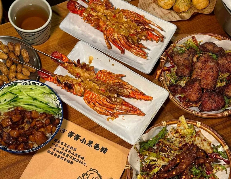 贰醒·私房小院烧烤(太古里店) - 成都市旅游 1
