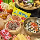 焱牛鼎汇·牛杂煲 - 杭州市旅游 缩略图 2