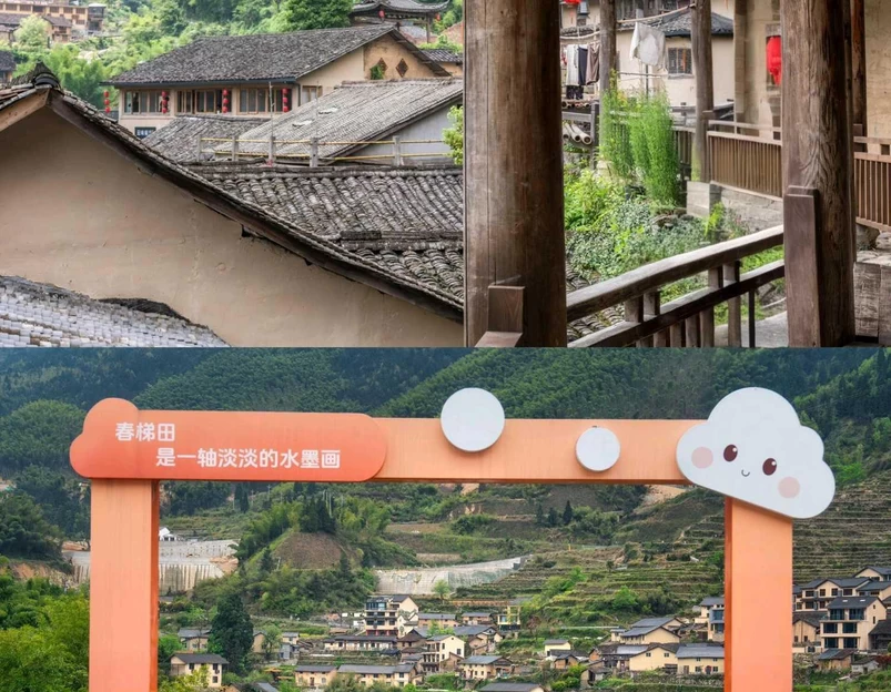 云和梯田景区 - 丽水市旅游 1