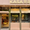 KASA开岁咖啡 - 杭州市旅游 缩略图 9
