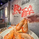 吃生活·围炉打边·酒料熟醉(环贸iapm店) - 上海市旅游 缩略图 7