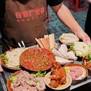 仪表厂火锅(总店) - 重庆市旅游 缩略图 1