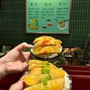 上海体育场 - 上海市旅游 缩略图 9