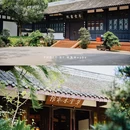 杜甫草堂 - 成都市旅游 缩略图 3