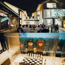 杜甫草堂 - 成都市旅游 缩略图 9