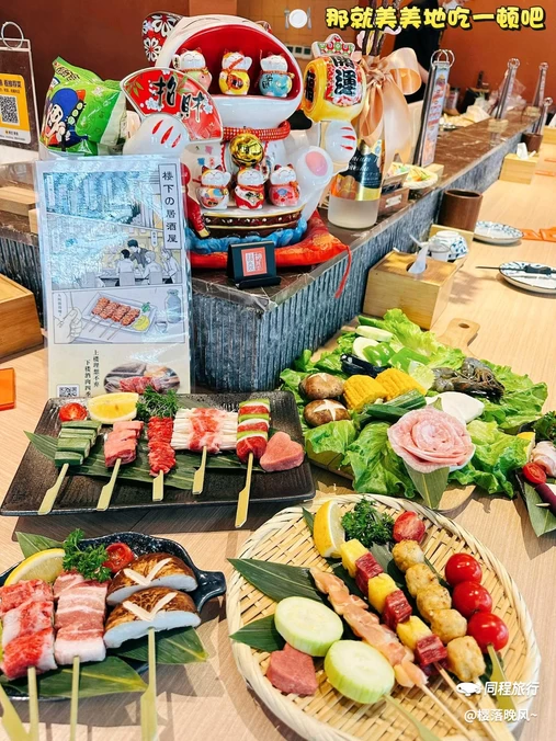 橘焱胡同烧肉夜食(彭城大院店) - 徐州市旅游