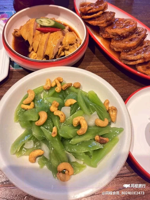 王府中环 - 北京市旅游