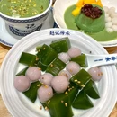 7mall购物美学中心 - 长沙旅游 缩略图 2