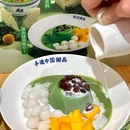 7mall购物美学中心 - 长沙旅游 缩略图 6
