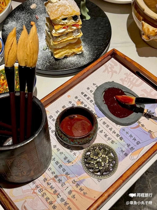 唐猫庭院·千年陕菜(赛格国际购物中心店) - 西安市旅游