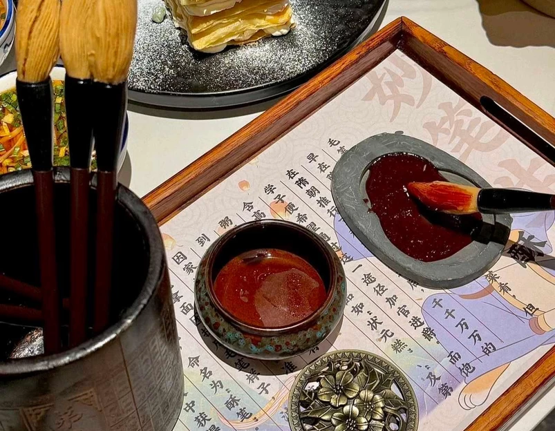 唐猫庭院·千年陕菜(赛格国际购物中心店) - 西安市旅游 1