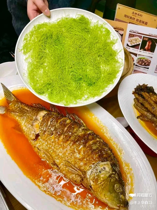 五世名厨豫菜馆(纬二路店) - 郑州市旅游
