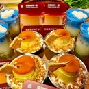 鸟兰烧肉一番(花园路万达坊店) - 郑州市旅游 缩略图 1