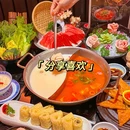 捞王锅物料理(苏州中心店) - 苏州市旅游 缩略图 1