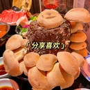 捞王锅物料理(苏州中心店) - 苏州市旅游 缩略图 6