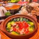 捞王锅物料理(苏州中心店) - 苏州市旅游 缩略图 7