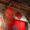 老马扎市井小火锅(丽水莲都店) - 丽水旅游 缩略图 9