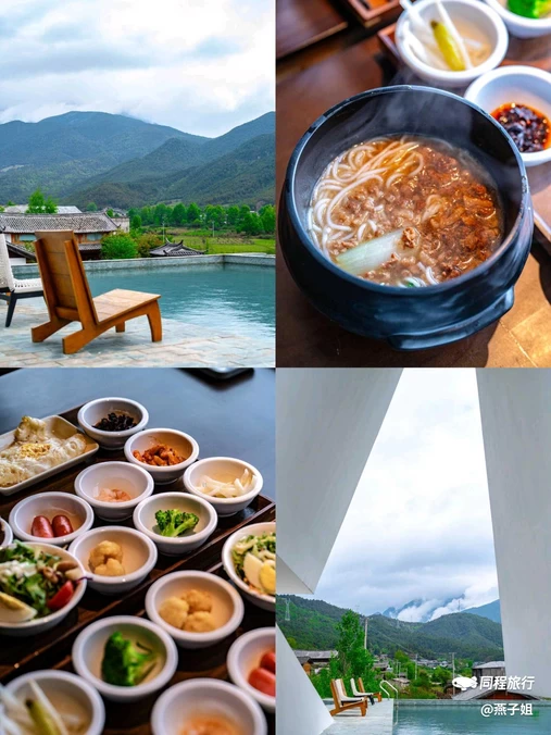 有喜屋·烧鸟·居酒屋(爱琴海店) - 上海市旅游