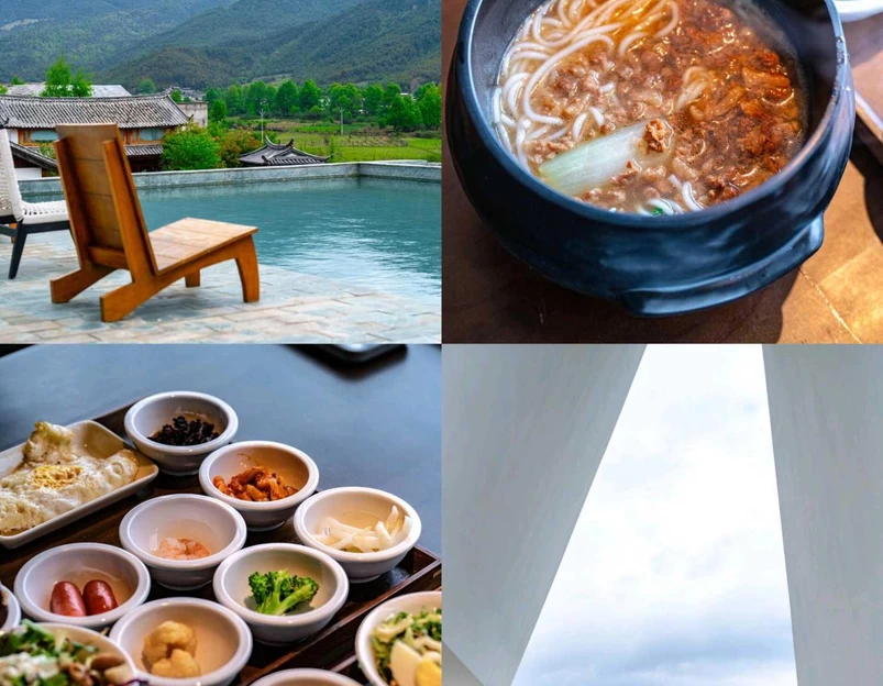 有喜屋·烧鸟·居酒屋(爱琴海店) - 上海市旅游 1