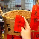 旺鸭旺-冒海鲜(铜陵店) - 漳州市旅游 缩略图 1