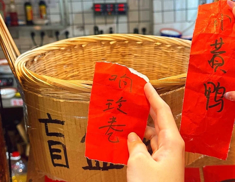 旺鸭旺-冒海鲜(铜陵店) - 漳州市旅游 1