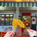 旺鸭旺-冒海鲜(铜陵店) - 漳州市旅游 缩略图 2