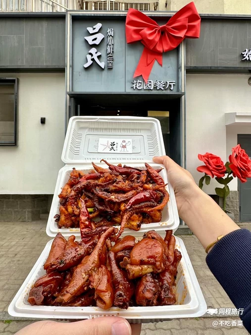 华侨新村一期 - 青岛旅游