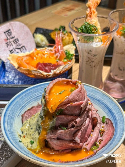 寿司福(新邻店) - 上海市旅游