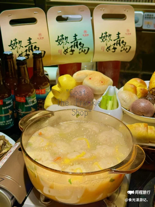 青纺联大厦 - 青岛市旅游