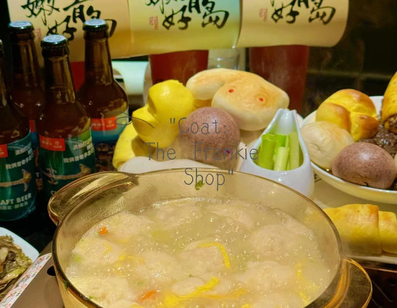 青纺联大厦 - 青岛市旅游 1
