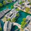 山东大学(中心校区) - 济南市旅游 缩略图 5