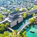 山东大学(中心校区) - 济南市旅游 缩略图 2
