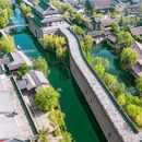 山东大学(中心校区) - 济南市旅游 缩略图 9