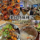西安钟楼 - 西安市旅游 缩略图 8