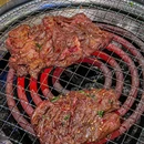 肉问屋·元气一番烧肉(清河万象汇店) - 北京市旅游 缩略图 4